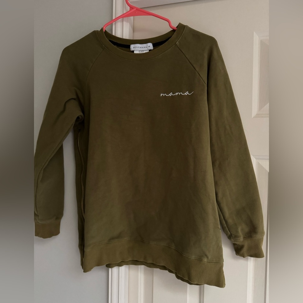 'Mama' Breastfeeding Sweatshirt